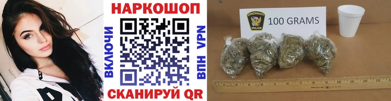 Купить наркоту Тайшет ГАШ СОЛЬ Псилоцибиновые грибы Мефедрон