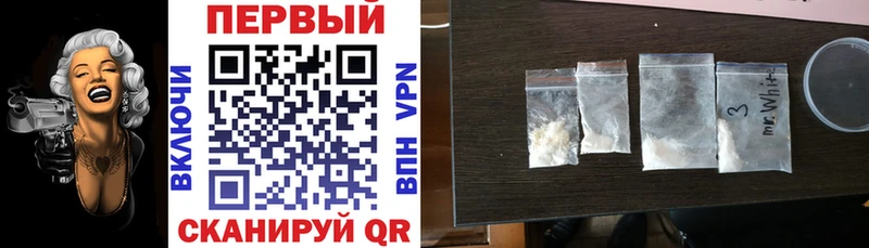 наркотики  Тайшет  OMG tor  Амфетамин Premium 