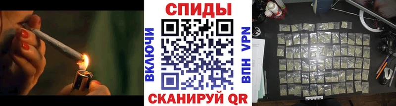 где купить   это Telegram  БУТИРАТ буратино  Тайшет 