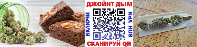 Cannafood марихуана  Тайшет 