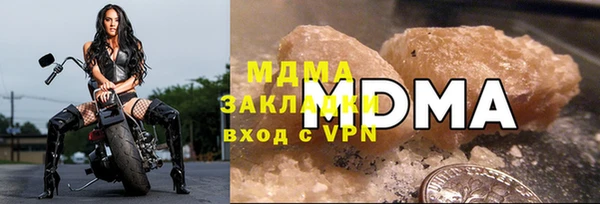 трава Алексин