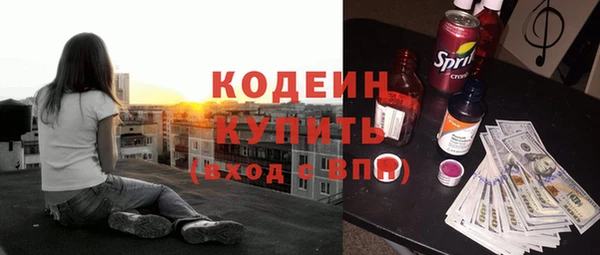 марки nbome Алзамай