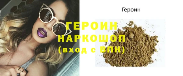 марки nbome Алзамай