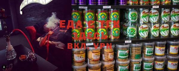 марки nbome Алзамай