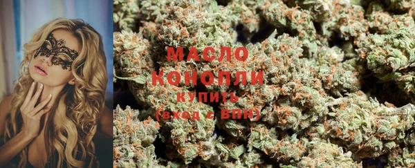 кокаин премиум Алексеевка