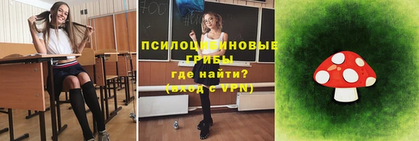 марки nbome Алзамай