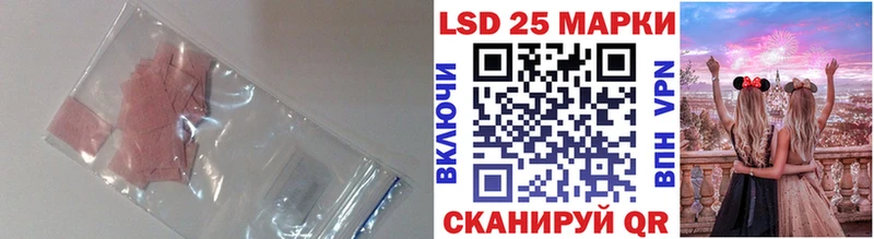ЛСД экстази ecstasy  mega онион  Тайшет  цена  