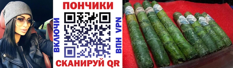 как найти закладки  Тайшет  Конопля тримм 